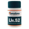 i-serve-pharmacy-Liv 52